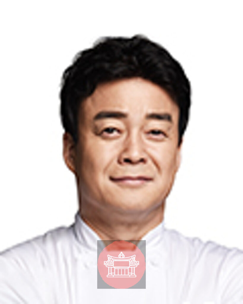 백종원 saju thumbnail 1